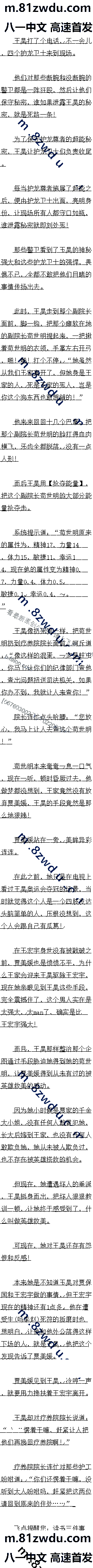 322 һŮ