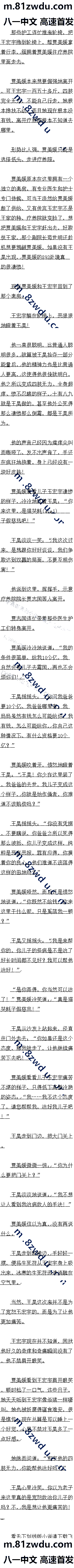 323 ÷ɸʹ࣡