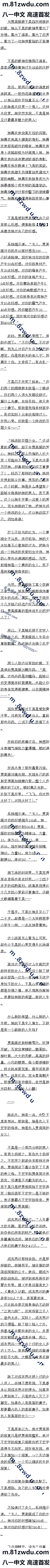 326 ͵һŮһ