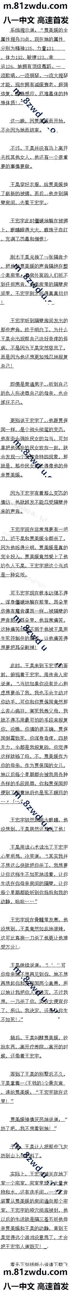327 ̵ı