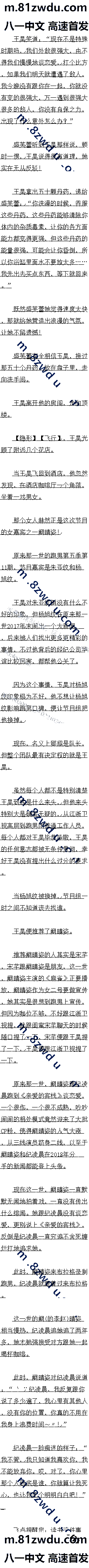332 Ůα