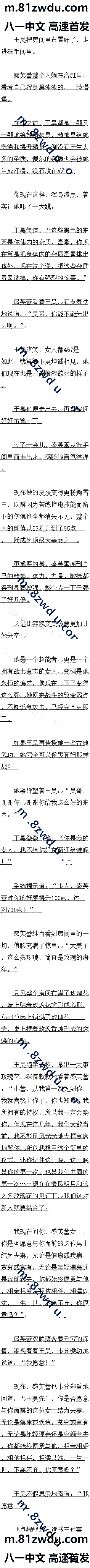 338 ڼӣ