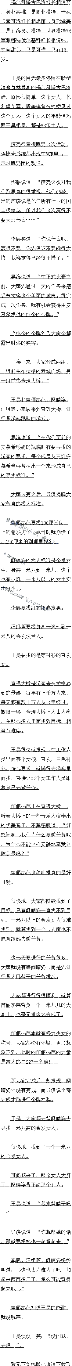 361 Ů