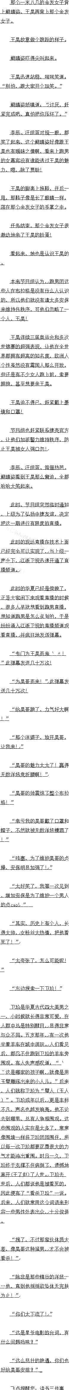 362 Ӯ椾