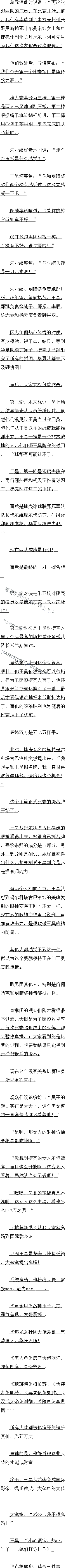 366 ݿŮģʾ