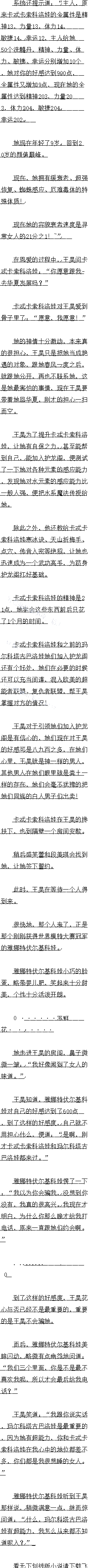 379 طˣ