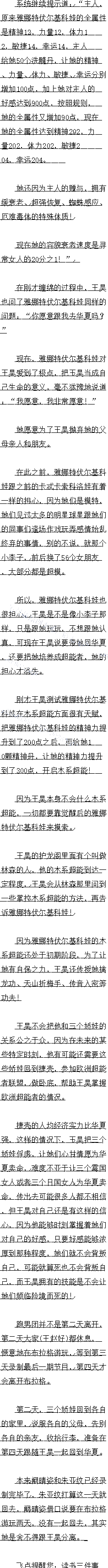 382 ĸԸΪ
