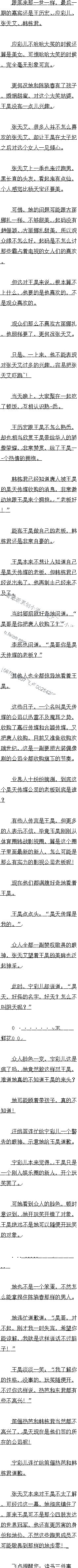 384 ʶŵ