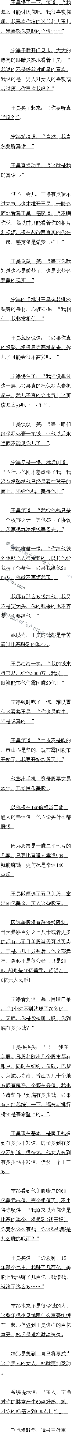 392 Ǯൽ֪ж٣