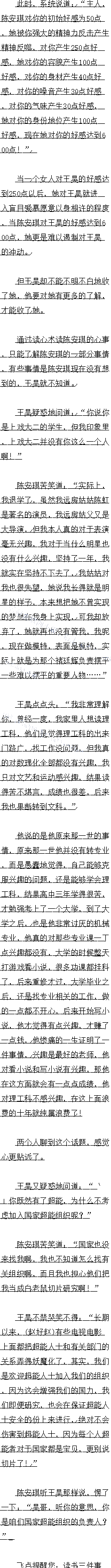 411 °뻤