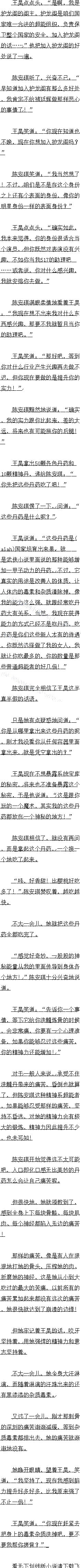 412 °ҧ֣