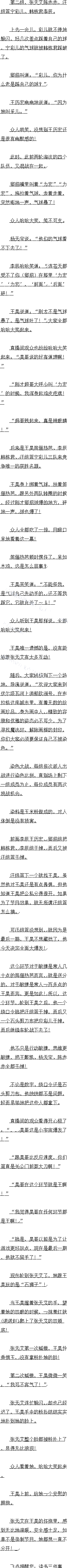 421 찬οӵ