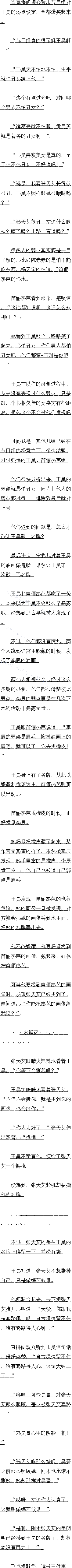 423 ԹסΨ·ģ