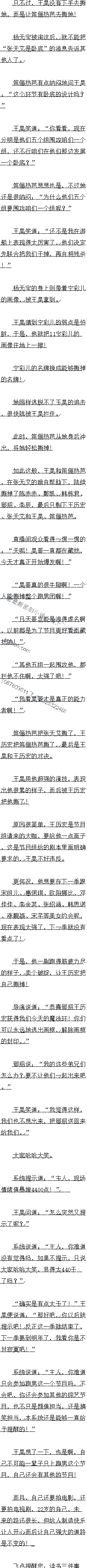 425 ʼһŮ