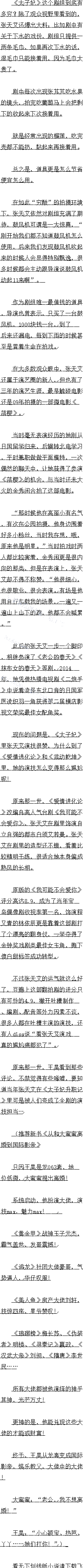430 찬ô仯ô