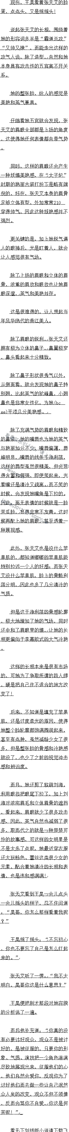 432 찬ûҪֺùڣ
