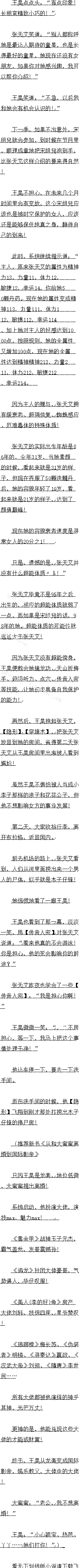 436 찬ﵽֵ۷壡
