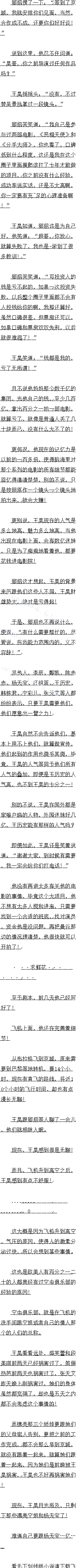 438 Ҫ챦