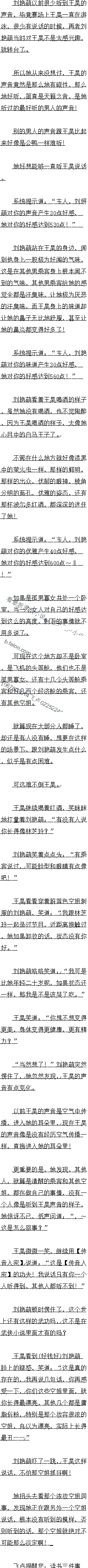 441 ôòս㣿