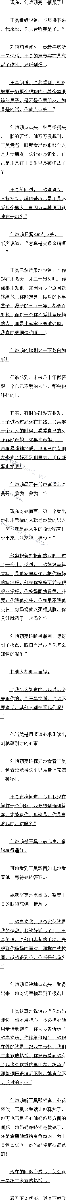 442 òս£