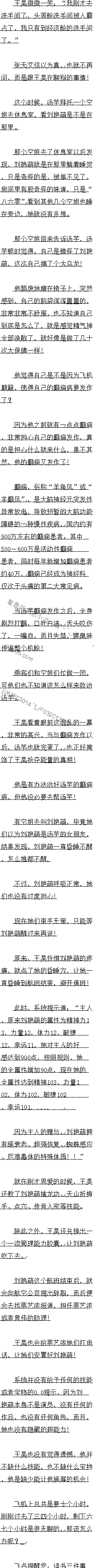 449 вҲ̶ã޿սת;ˣ