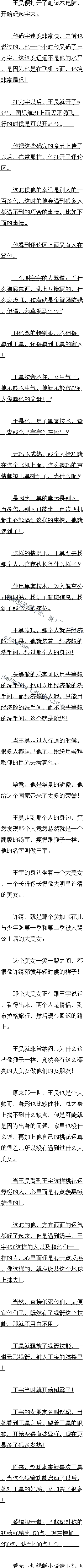 450 ĴŮ