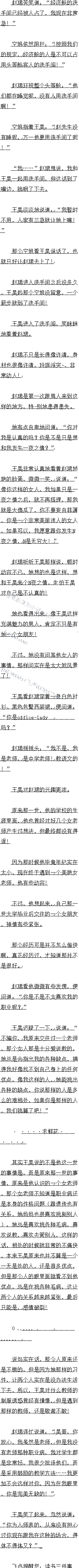 453 УŮʦ