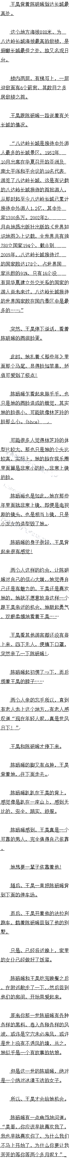 472 ߴЕ