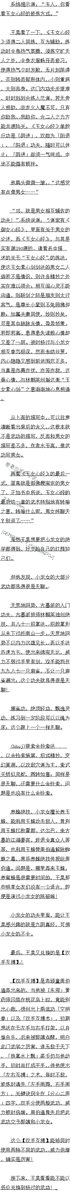 477 Ůľã