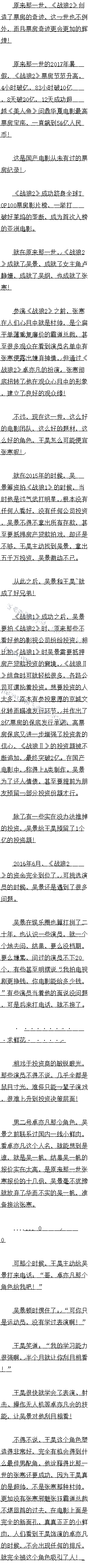 483 ⾰׿ෲ