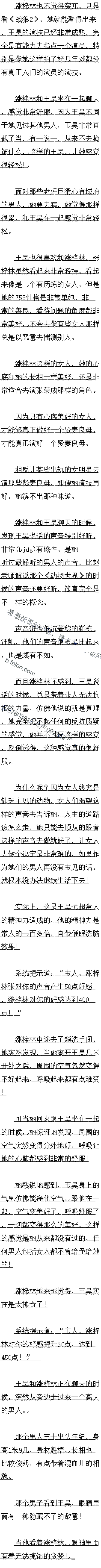 492 Сĸ֮ͣ