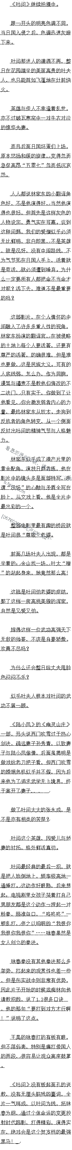 524 ǿ