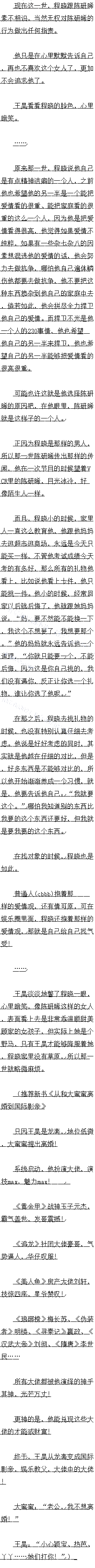 527 Ȧﲻо񱣡