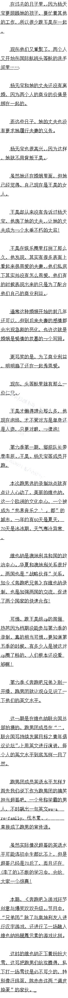 532 ޣ