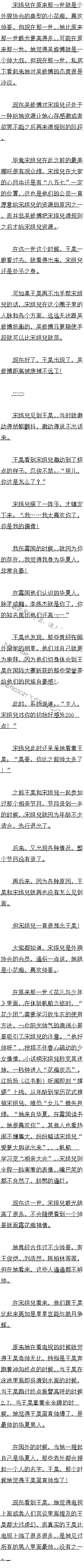 535 郺һֱ껣