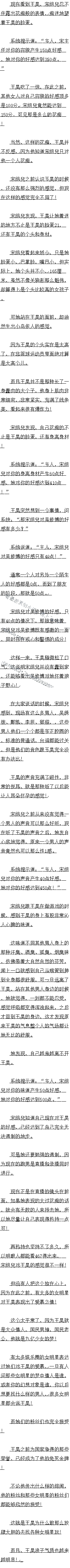 536 郺ǿҺøУ