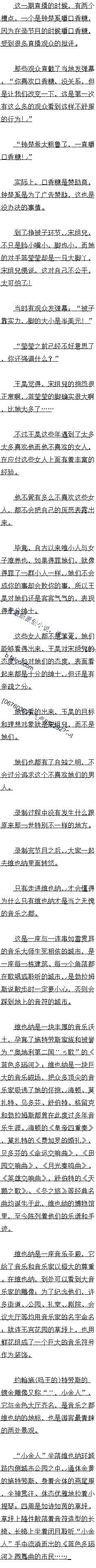 537 ΨСŮ