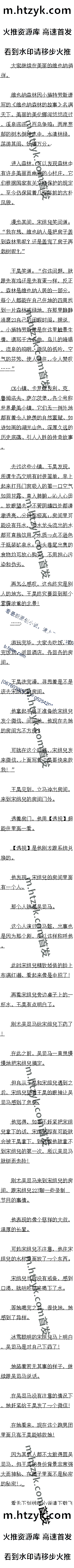 541 Σգ