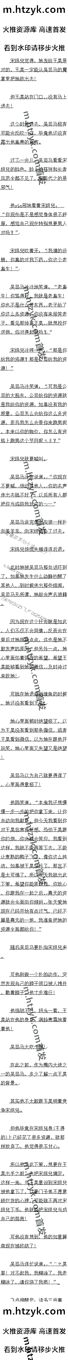 542 郺