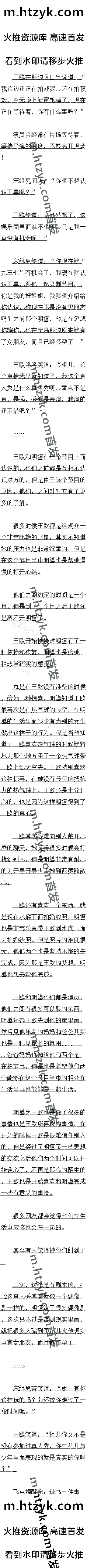 550 ŷϷ