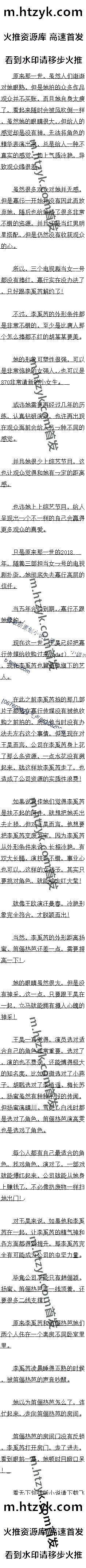 553 Ŀɿڴ
