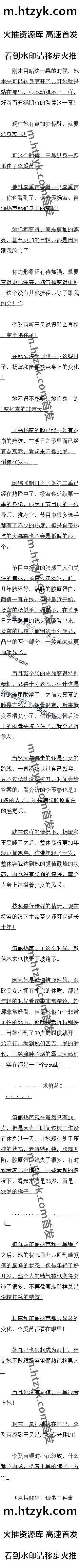 554 Ȱֵش