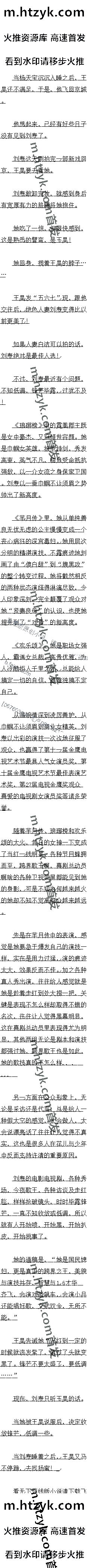 564 ȥ⣡͵