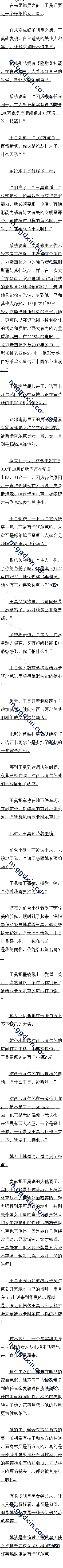 214 ȥŮţ