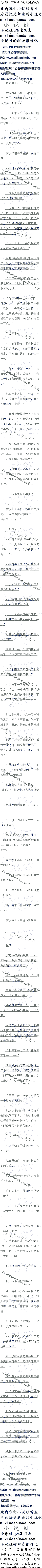 241 ̵