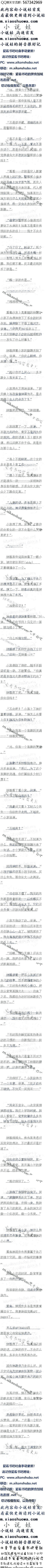 266 ѸڵķҲ