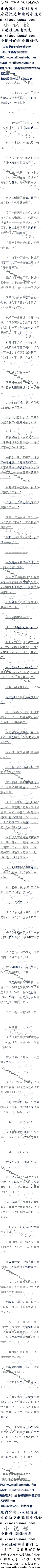 294 뱻