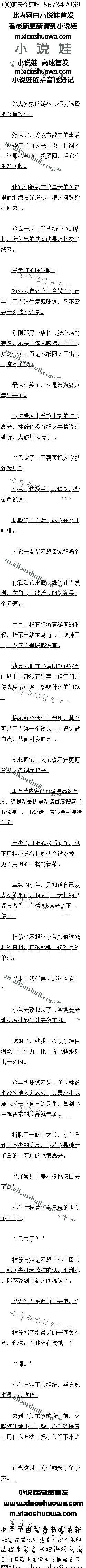 342 ̴žž죨ڶ