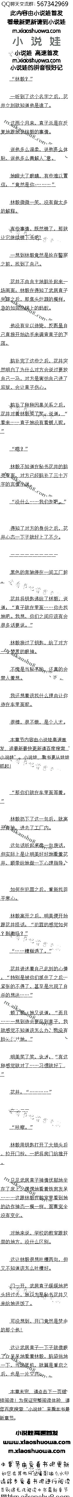 379 һ䣨ĸ