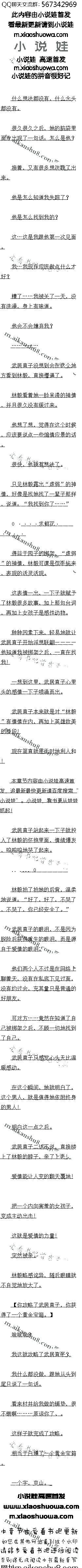 379 һ䣨ĸ